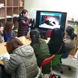 인성교육 인성교육