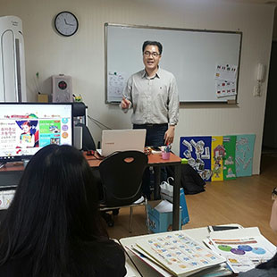 교재ㆍ교구교육 교재ㆍ교구교육