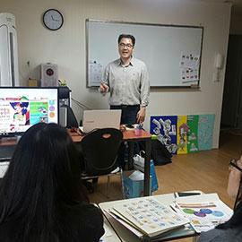 교재ㆍ교구교육 교재ㆍ교구교육