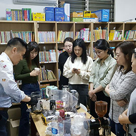드립마스터 2급 지도사 완료 드립마스터 2급 지도사 완료